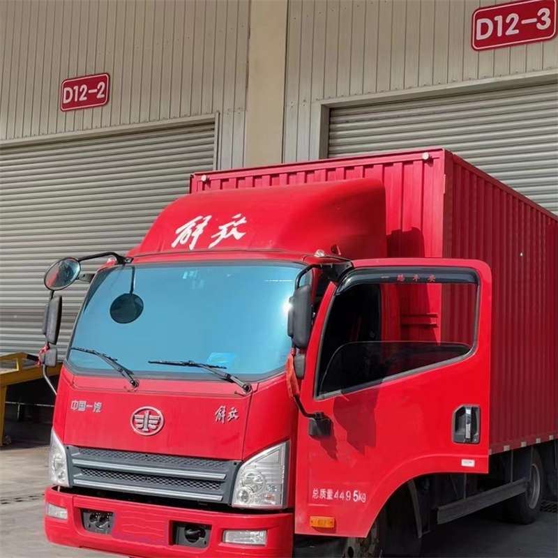 辽宁锦州北镇到安徽物流公司——专业货运，安心送达（到安徽的物流公司）