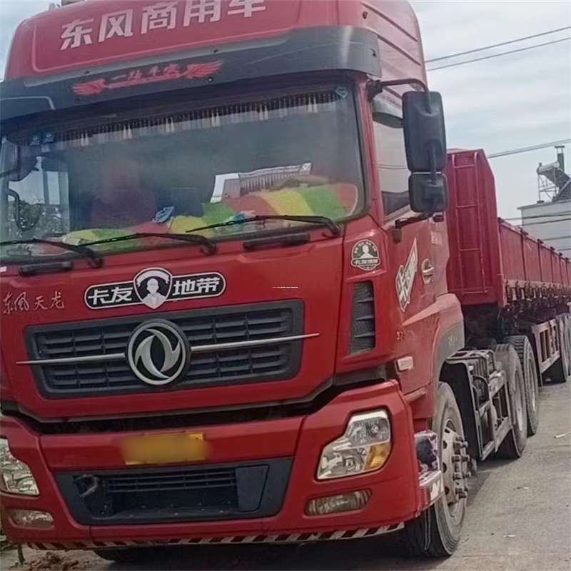 辽宁锦州北镇到靖江物流公司，专业货运服务，让您的货物畅行无忧