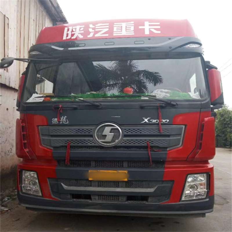 辽宁锦州北镇到威海物流公司一站式服务，让货运更轻松