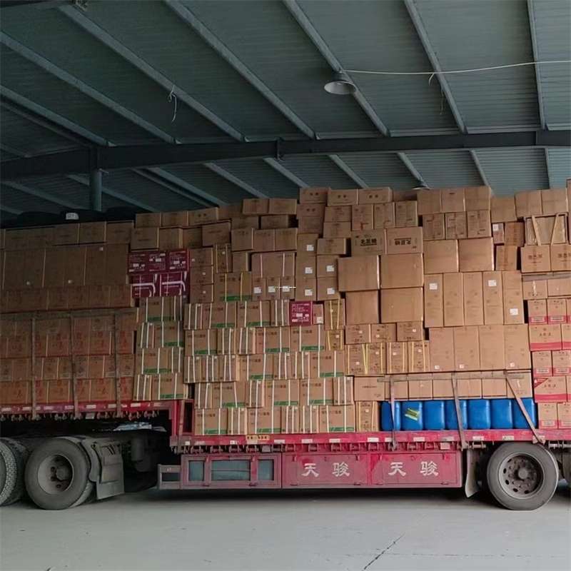 辽宁锦州北镇到福州物流公司——专业货运，高效便捷